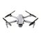 Квадрокоптер DJI Air 2S Fly More Combo (DJI RC), Комплектация: Fly More Combo (DJI RC), изображение 4в магазине iDrone Квадрокоптер DJI Air 2S Fly More Combo (DJI RC), Комплектация: Fly More Combo (DJI RC), изображение 4